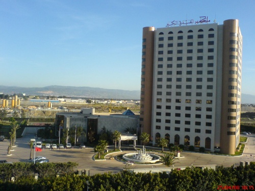 Hotel Mercure Algeria